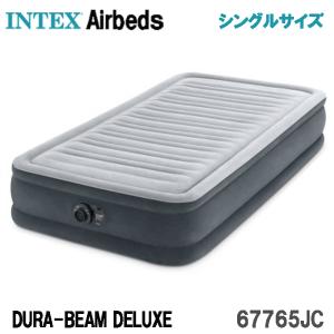 INTEX 【正規販売店】 インテックス エアーベッド ダブル 電動 64903JC