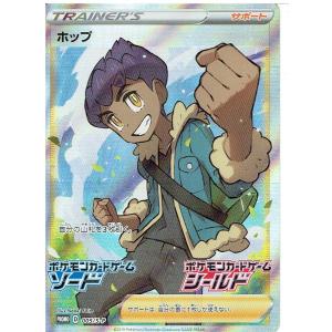 ポケモンカードゲーム SM-P-237 ルギア : モトナワールドYahoo