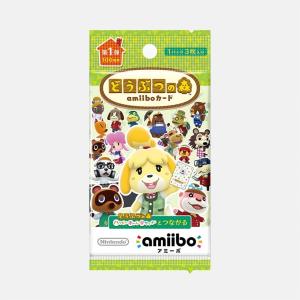 amiibo どうぶつの森amiiboカード 第1弾 1パック 第一弾 : メディカル