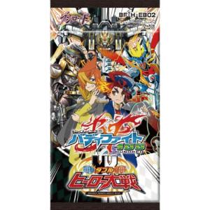 タカラトミー（TAKARA TOMY） 【1パック】 イナズマイレブンTCG 世界へ