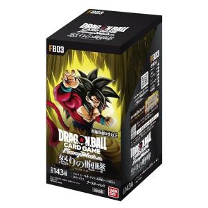 ドラゴンボールスーパーカードゲーム フュージョンワールド バンダイ