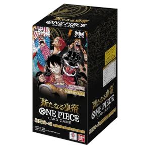 新品未開封 ONE PIECEカードゲーム エクストラブースター PIECE