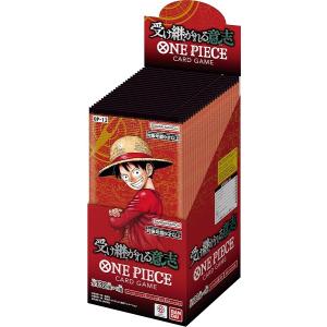 新品未開封 ONE PIECEカードゲーム エクストラブースター PIECE