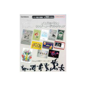 エポック社（EPOCH） Disney創立100周年 2023 エポック EPOCH PREMIER