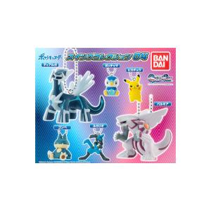 ダイゴの色違いのメガメタグロス】ポケモン ポケットモンスター