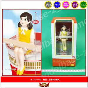 BANDAI（バンダイ） 美少女戦士セーラームーン りらこっと 美少女戦士