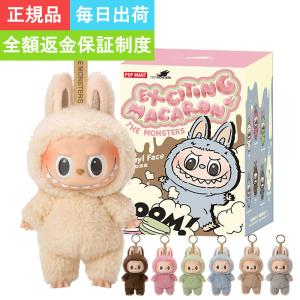 POP MART（ポップマート） 【新品】【即納】POP MART THE MONSTERS