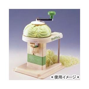 中部コーポレーション 業務用 PRO CHEF 調理機 野菜スライサー ミニ