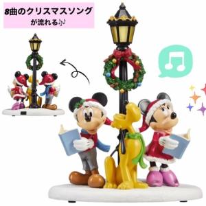 ディズニー センターピース パレードシーン Disney Holiday Parade