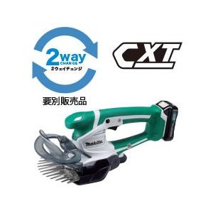 マキタ（makita） 充電式芝生バリカンMUM600DSH（10.8Vスライド/1.5Ah