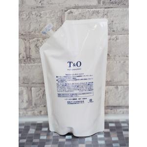 T＆O スタイリングトリートメント ハード 1000ml レフィル 詰め替え 東