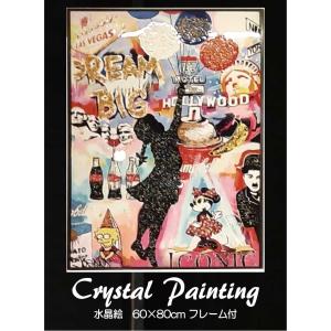 アンリ・マティス 版画集『ジャズ』「ピエロの埋葬」アートポスター