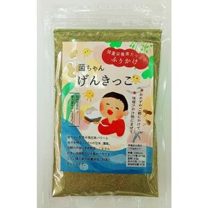 通常タイプの「菌ちゃんげんきっこ」と「グリーンタイプ」を組み合わせ