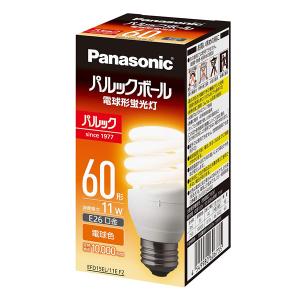 Panasonic（パナソニック） 電球型蛍光灯 EFD25EL/20EF2 電球色 消費