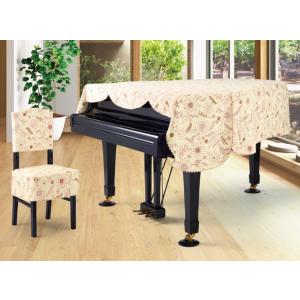 甲南 グランドピアノ用フルカバー 並製 ブラウン（茶色） 【表地