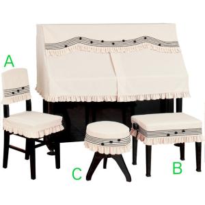 YAMAHA（ヤマハ） マーチングべル MBL-25A : マツカワ世界堂 - 通販