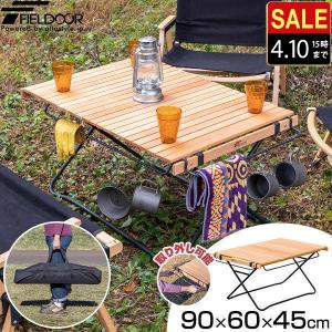 Coleman（コールマン） コールマンナチュラルウッド カウンター