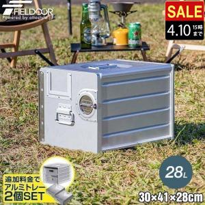 hunersdorff（ヒューナスドルフ） 【 限定クーポン対象商品】 アルミ