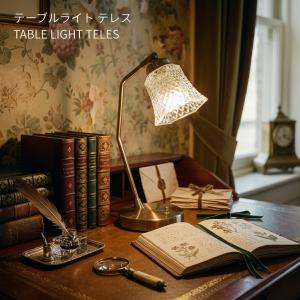 テーブルランプ タッチランプ スズラン・グリーン 2灯 三段調光 タッチ