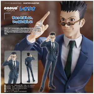 HUNTER × HUNTER DXF×グリードアイランド2 全2種セット : 御宅家本舗