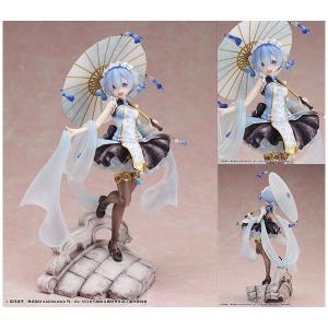 アルファオメガ Re：ゼロから始める異世界生活 レム ネコミミVer. 完成