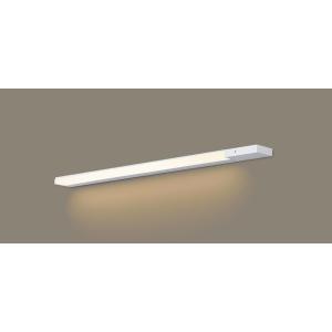 Panasonic（パナソニック） LGB51362 XG1 建築化照明 間接照明 LED