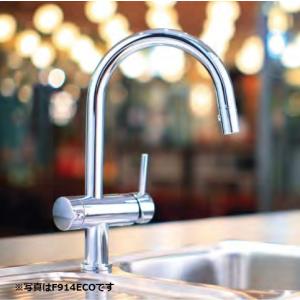 クリンスイ 三菱ケミカル・クリンスイ F428BS 水栓一体型 スパウトイン