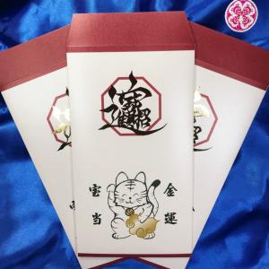 虹の衣まみか - Yahoo!ショッピング