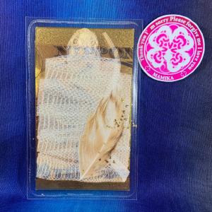 虹の衣まみか - Yahoo!ショッピング