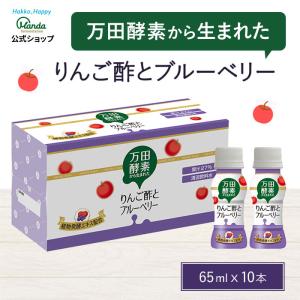キラリ麹の炭クレンズ 18.12g ( 白カプセル 30粒 + 黒カプセル