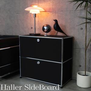 □カリモク家具□SLIDE STORAGE BOARD/スライドストレージボード