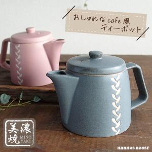 茶道具 菓子器 銘々皿 輪島塗り 長方 木製 5枚セット 輪島塗 茶道