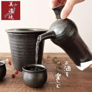 京都たる源 湯豆腐桶 酒燗器 熱燗器 熱燗 懐石道具 2個セット : レトロ
