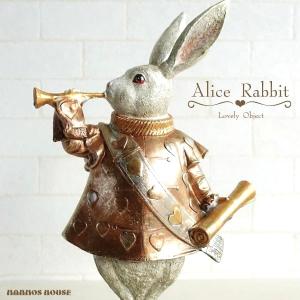 うさぎ ブックエンド 置き時計 おしゃれ ふしぎの国のアリス 本立て