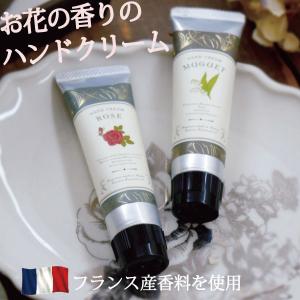 VENUS SPA（ヴィーナススパ） 並行輸入品 プレミアム ハンド＆ネイル