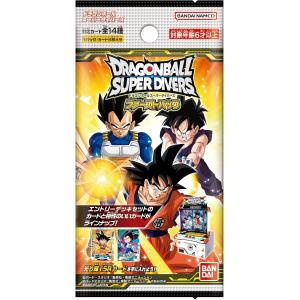 新品】 ドラゴンボールスーパーダイバーズ ダイバーパスポート DRAGON