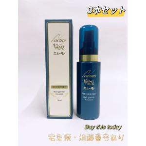 ニューモ 75ml 育毛剤 男女兼用 スカルプケア 育毛 ふけ かゆみ 無添加
