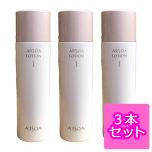 ARSOA（アルソア） ローションI〈化粧水〉150ml (旧アムニーM