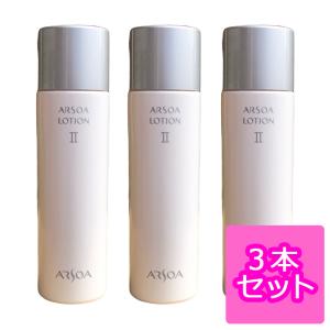ARSOA（アルソア） ローションII〈化粧水〉BIGサイズ 230ml (旧サース