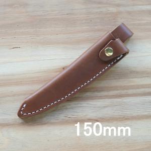 左利き用 ペティナイフ用 革ケース 120ミリ 貝印 KAI ペティナイフ 関