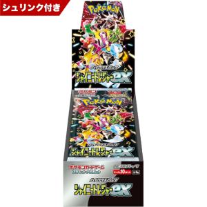 ポケモンカードゲーム MEGA スペシャルカードセット メガエルレイドex