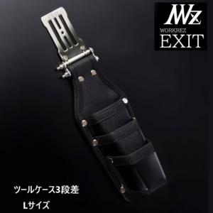 高儀（TAKAGI） WORKERZ EXIT ペン型ドライバーホルダーEXTHDPDRBK