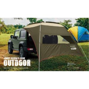 スズキ（SUZUKI） 限定？復活販売 スズキ純正 公式ノベルティ 「ドライ