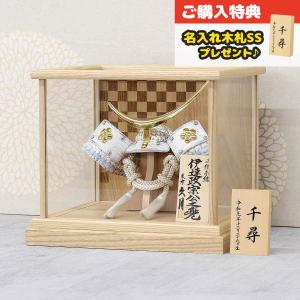 久月 五月人形 兜ケース飾り 10号 兜 取付ケース入 ガラスケース