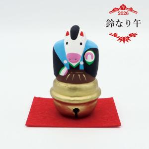 福招き午 /張り子 2026年 令和8年 コンパクト 馬 招き猫 和雑貨 干支