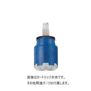 TOTO 【EKKS6ALAA21WN】TOTO 風呂ふた 部品 160ラウンド軽量蓋2枚L