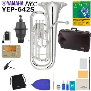YAMAHA（ヤマハ） YEP-321S ユーフォニアム 初心者セット : 伊藤楽器