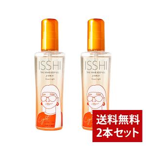 SENNOK（センノック） シャンプー 「SENNOK/センノック」シャイニー