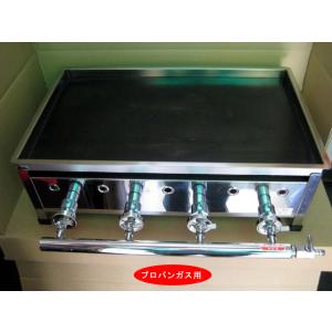 AKS 業務用 ガス式 網焼き器（焼物グリラー） BY-5 横幅740x奥行355x高