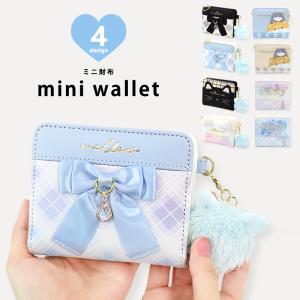 スタジオジブリ スポーツタオル トトロ 魔女の宅急便 ジジ タオル 子供